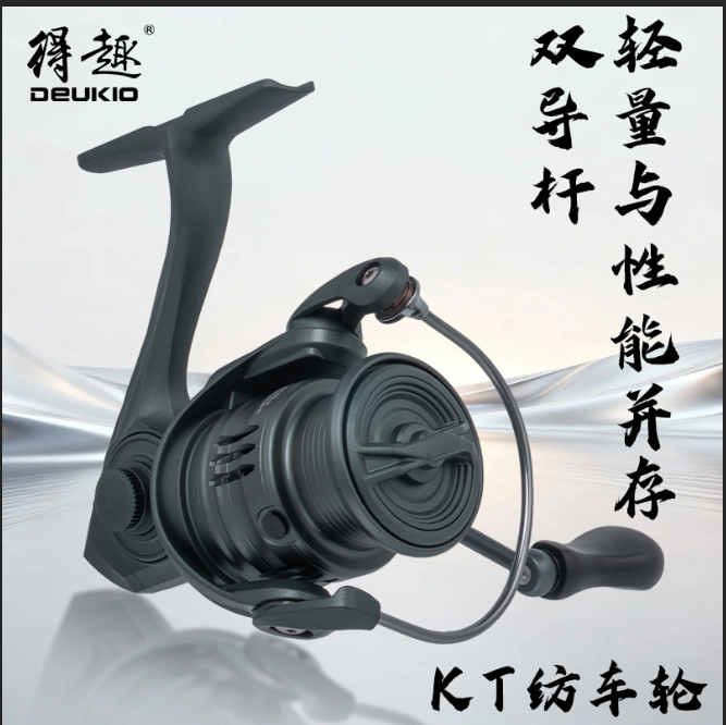 Ice Fishing Line - Спиннинговая катушка серии Kt ультралегкого класса,