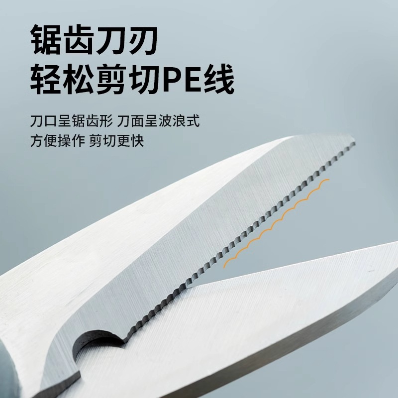 Ножницы для рыбалки Fanceey -  – обзор и цена Fishing Line Cutter