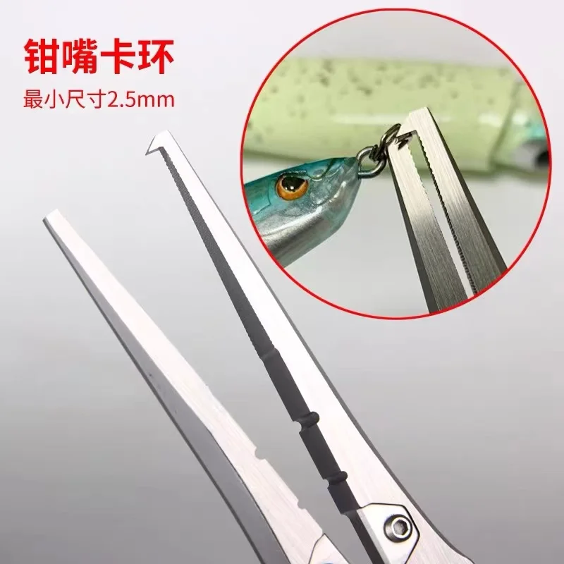 BOTR-высокоточные титановые ры – обзор и цена Fishing Line Cutter